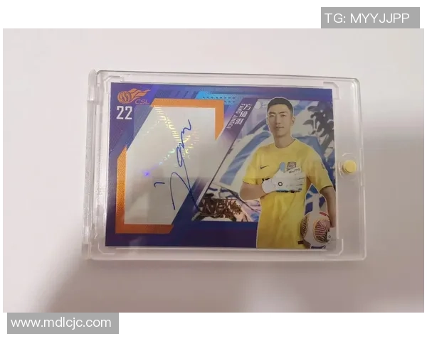 足球球星卡收藏入门指南 让你轻松了解球星卡的收藏价值与投资潜力 足球球星卡收藏入门指南 让你轻松了解球星卡的收藏价值与投资潜力